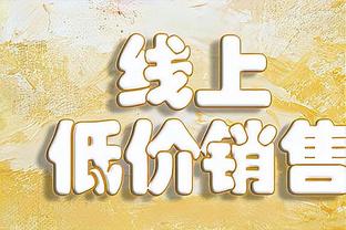 欧预赛F组收官：比利时8战不败头名出线，朗尼克率奥地利第二晋级