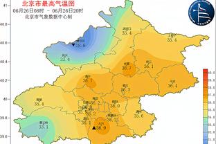 记者：德佬给孔蒂开800万欧年薪2+1合同，并给引援权力等承诺