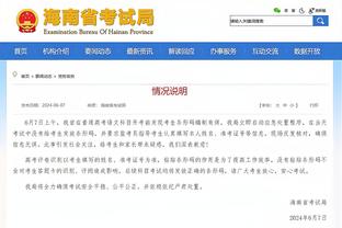 必威app官方下载精装版截图4