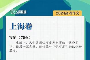 内马尔晒恢复过程：没有痛苦就没有痊愈，没有跌倒就不会重新站起