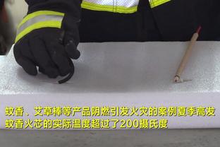 韩媒：成都蓉城为光州FC中后卫提莫-莱切特开出报价