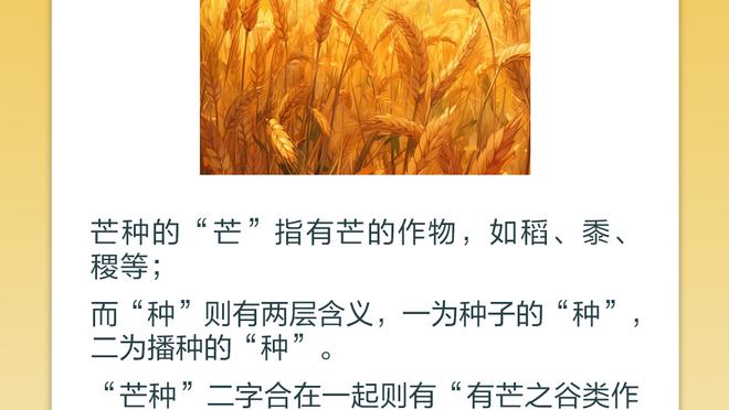 新利体育官网登陆网址截图0