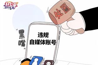 开云在线官方入口网址截图4